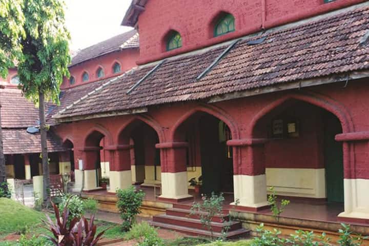 campus-view